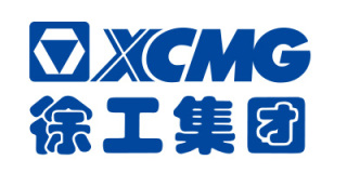 徐工集团